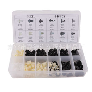HE11 146Pcs <b>Car</b> Plastic Fasteners <b>Clips</b> Assortment Kit For Toyota Mitsubishi Repair Replacement - Product Image 1