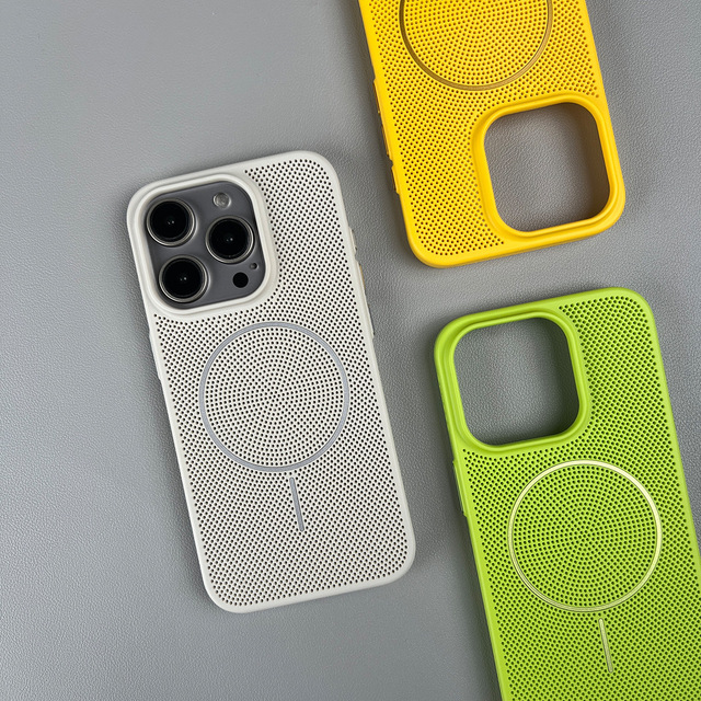 Ultra Thin PC Cooling Mesh Texture Business Magnetic Mobile Cover for iPhone 17 16 15 14 13 12 Pro Max Air