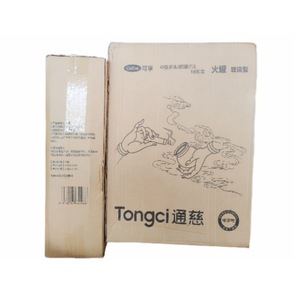 Ensemble de ventouses en verre Kefu pour usage domestique, thérapie Gua Sha et ventouses (inclut uniquement les ventouses) - Product Image 3