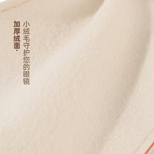 Estuche de cuero para gafas, rectangular, de color sólido, portátil, resistente a la presión, para hombres y mujeres con lentes de contacto y prescripciones médicas - Product Image 1