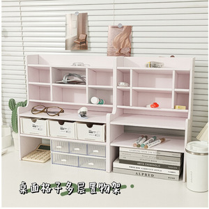 Office Organizer Multi Tier Desktop Storage <b>Shelf</b> 5 Layers Rectangle Standing Type For Desk And Bedroom Use - Product Image 3