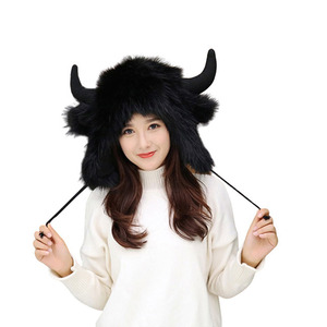 Gorro de Cuerno de Toro de Piel Sintética Esponjosa Yx para Halloween, Divertido, Cálido y Grueso, para Juego de Rol, Fiesta de Invierno, Gorra Unisex - Product Image 5