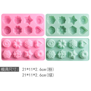 Silicone Cake Mold 12 Cavity Flower Shape Ice Cube Chocolate Pudding Jelly Mold For DIY Baking Pastry Tools - Product Image 2