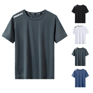 Camiseta de Verano Personalizada para <span class=keywords><strong>Hombre</strong></span>, de Seda Helada, Corte Holgado, Manga Corta, Estilo Casual, Tallas <span class=keywords><strong>Grandes</strong></span>, Tejida, Transpirable, de Secado Rápido - Product Image 4