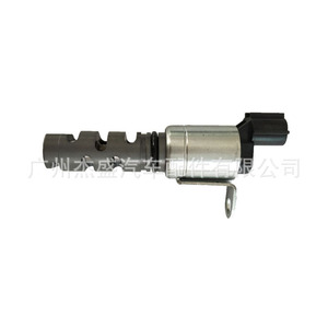 วาล์ว VVT 15330-37010 สำหรับโตโยต้า ยาริส โคโรลล่าวาล์วควบคุมแรงดันน้ำมันเครื่องอะไหล่ทดแทน - Product Image 2