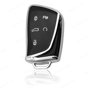 Étui de protection pour clé de voiture en TPU souple et léger, créatif, pour Dongfeng FENGSHEN, accessoires de voiture - Product Image 2