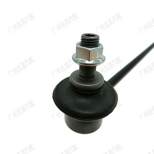 <b>Stabilizer</b> Link 51320-TF0-003 For Honda City Crider Fit MacPherson Strut Suspension System - Product Image 4