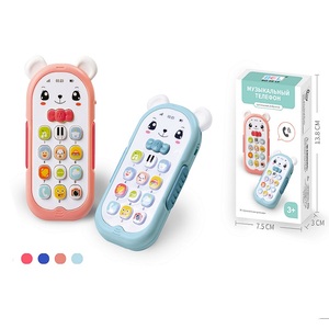 Effetto sonoro bilingue Lmitate composizione materiale di sicurezza per lo sviluppo cognitivo luce colorata meravigliosi giocattoli per telefoni musicali - Product Image 1