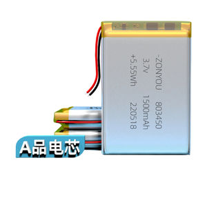 Yeni trendler 803450 <span class=keywords><strong>LiPo</strong></span> kılıf cep 1500mah polymer pil 3.7V - Product Image 6