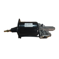 Pièces de bus conformes aux normes internationales, servo d'embrayage 16MC104010, amplificateur d'embrayage pour bus Ankai