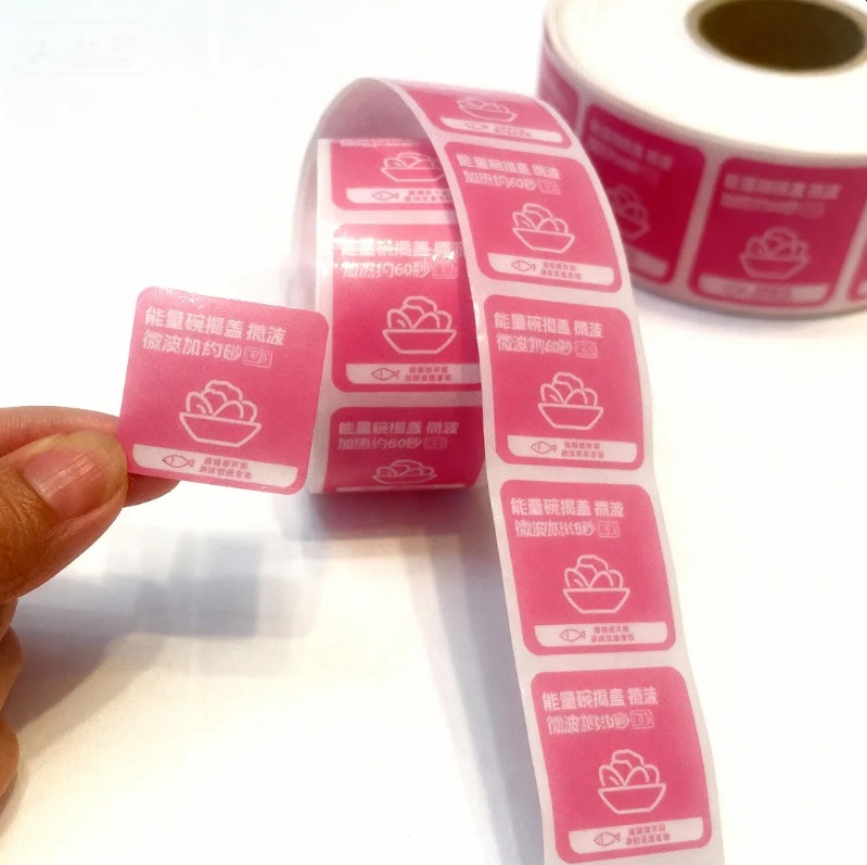 Custom Vinyl Food Packaging Labels-Waterproof Eco-Friendly Adhesive Stickers with Barcode Gold Foil & QR Code Printing