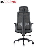 Chine Design moderne en maille Chaises de bureau réglables ergonomiques confortables Chaise en maille confortable Chaises de bureau de direction de haute qualité