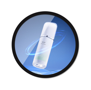 Aangepast 23,6-inch rond touchscreen LCD-scherm digitaal reclame rond LCD-scherm aanpasbaar - Product Image 2