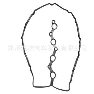 Junta de tapa de válvulas Hyundai 224412G700 224412G710, pieza de repuesto de goma para sistema de motor - Product Image 2