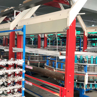 Fourniture d'usine quatre navettes haute vitesse PP maille Leno filet sac métier à tisser circulaire tubulaire cordon tissage métier à tisser pour oignon pomme de terre
