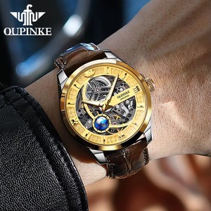 Reloj OUPINKE 3268 para hombre, de lujo, alta calidad, automático, mecánico, con visión 3D y esfera de segundos giratoria. - Product Image 5