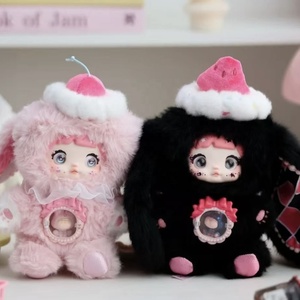 Muñeco de Peluche de Vinilo 100% Auténtico Nommi Amarilith de la Serie A Bite of Sweetheart, Caja Sorpresa - Product Image 5