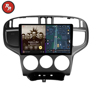 Penhui 16 + 512GB 850 audio di cristallo Android 14 autoradio per <span class=keywords><strong>Hyundai</strong></span> <span class=keywords><strong>Matrix</strong></span> lettore DVD 2001 2010 Multimedia 2 Din DSP - Product Image 1