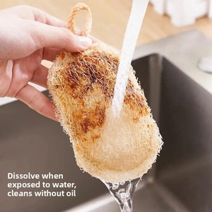 Éponge à vaisselle naturelle en loofah, en fibres végétales, réutilisable, écologique, éliminateur de taches d'huile avec corde de suspension, nettoyage de la cuisine - Product Image 5