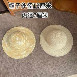 Evelyn pour vêtements de poupée en coton de 10 à 13 cm, accessoires - Product Image 4