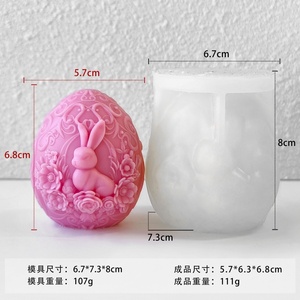 Easter Egg Rabbit Silicone Candle Mold Candle Making Supplies Easter Bunny Aroma Soap Plaster Chocolate DIY Clay <b>Crafts</b> - Product Image 6