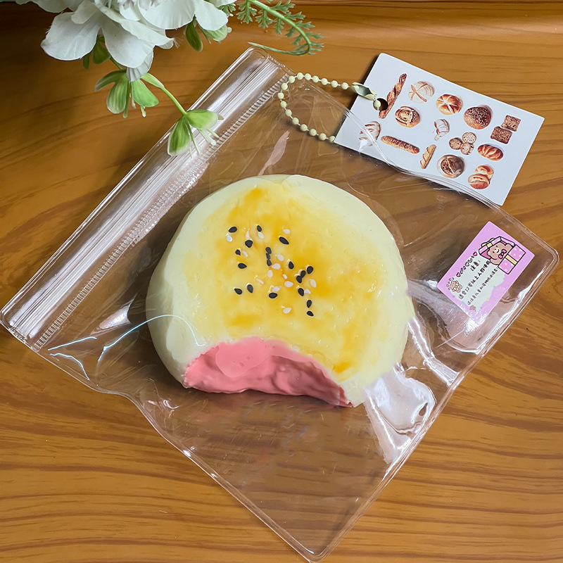 20412-ขนมอบกรอบไส้สตรอว์เบอร์รี