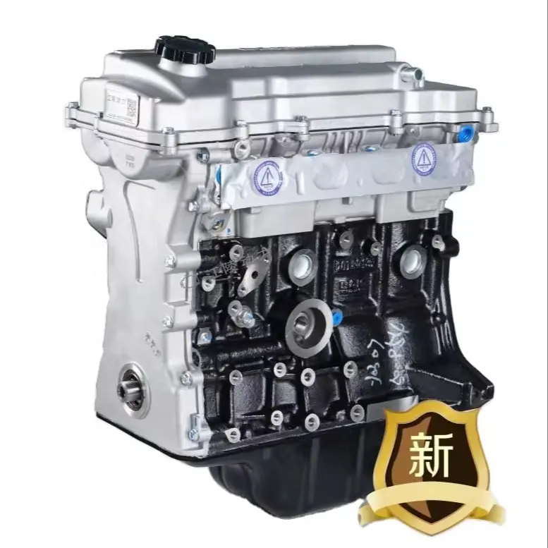 Компания XWL продает все серии агрегатов двигателей от BAIC Motor Corporation