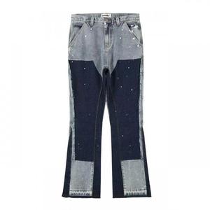 Jeans da Uomo Personalizzati all'Ingrosso, alla Moda, Retrò, Effetto Lavato, Strappati, Casual, Slim ed Elastici - Product Image 4