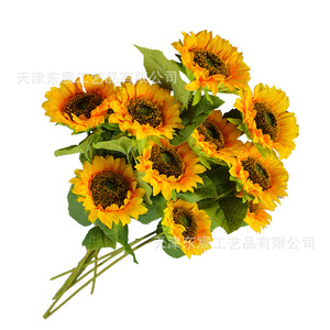Arreglo Floral de Girasoles Artificiales, Planta Verde, Decoración del Hogar, Accesorios para Bodas y Exteriores - Product Image 5