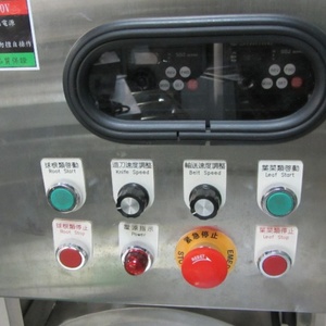 FC-301 <b>Multifunctional</b> <b>Vegetable</b> Cutting Machine Potato Cabbage Onion Carrot <b>Cutter</b> - Product Image 5