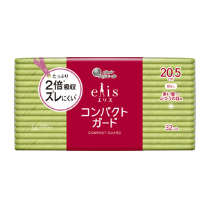 Toallas Sanitarias Transpirables Compactas de 20.5cm de Marca Privada Japonesa al por Mayor para Mujeres - Product Image 1