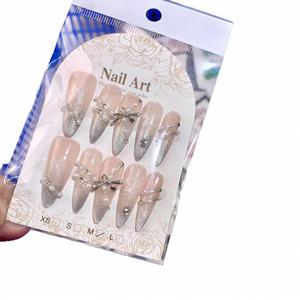 Unghie Finte Artigianali Indossabili, Pezzo Singolo, Vendita all'Ingrosso, Blind Box per Live Streaming, Stile Bancarella del Mercato Notturno, Misure Miste, Effetto Occhio di Gatto, Unghie Finite - Product Image 5