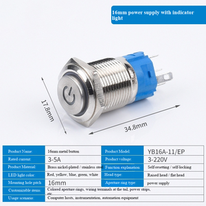 16MM metal button, high head, with light, IP65 - Product Image 4