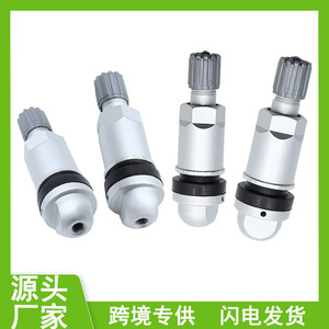 Capteur TPMS externe 433Mhz pour Haval, alliage d'aluminium, moniteur de pression des pneus - Product Image 5