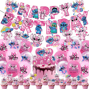 Venta caliente Pink Stitch <span class=keywords><strong>Lilo</strong></span> personaje de dibujos animados papel Banner bandera taza pastel <span class=keywords><strong>Topper</strong></span> juegos de globos de látex para fiesta de feliz cumpleaños - Product Image 1