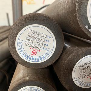 Barre ronde en <span class=keywords><strong>acier</strong></span> au carbone conforme aux normes ASTM EN 45 16Mn 40Cr 35CrMo 65Mn 60Si2Mn SAE4340 - Product Image 3
