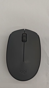 Mouse Wireless Logitech <span class=keywords><strong>M170</strong></span> - Product Image 5