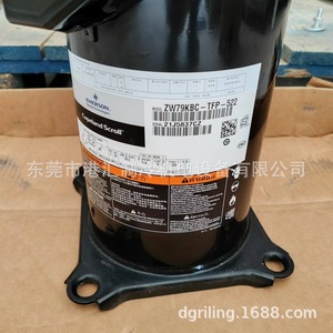 คอมเพรสเซอร์แบบสโครล Emerson Copeland รุ่น ZW79KBC-TFP-522 ใช้สารทำความเย็น R410A แบบปริมาตรคงที่ สำหรับชุดทำความเย็นแบบฮีทปั๊ม - Product Image 1