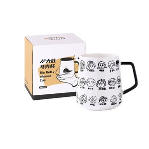 Taza de graduación personalizada con diseño de dibujos animados en cerámica para niños, regalo con tapa y cuchara. - Product Image 5