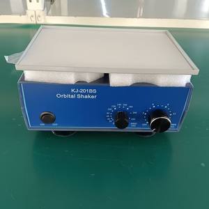 궤도 셰이커 실험실 수평 셰이커 매독 셰이커 매독 스크리닝 및 테스트를 위해 설계된 매독 셰이커 Rpr Trust <span class=keywords><strong>Vdrl</strong></span> - Product Image 5