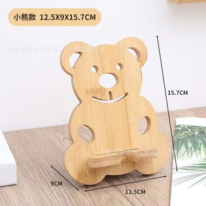 Soporte de Madera para Teléfono, Soporte de Escritorio Portátil, Diseño Moderno y Simple para Teléfono Móvil - Product Image 4