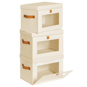 Clothing Organizer Storage <b>Box</b> 42x30x28cm Beige Rectangle With Visible Opening For Clothes Folding <b>Large</b> Capacity - Product Image 5