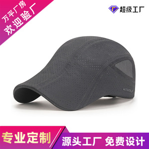 Quick-Drying Breathable Sun Protective Baseball Cap For Men Outdoor Cycling Fishing Adult Sports Hat Black Cotton Fabric - Product Image 5