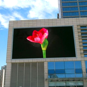 Gigante Impermeabile IP68 Pubblicità Esterna Schermo A LED Prezzo P8mm Display A LED Da Parete - Product Image 4