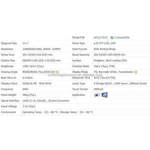 หน้าจอ LCD รุ่น AA121TD11 ของแท้ใหม่เอี่ยม ขนาด 12.1 นิ้ว ความละเอียด 1280*800 จอแสดงผล LCD AA121TD11 - Product Image 4