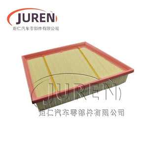Filtro de Aire Juren Lr029078 Para Land Rover Range Rover Evoque Discovery Sport Freelander 2 2.0T - Product Image 1