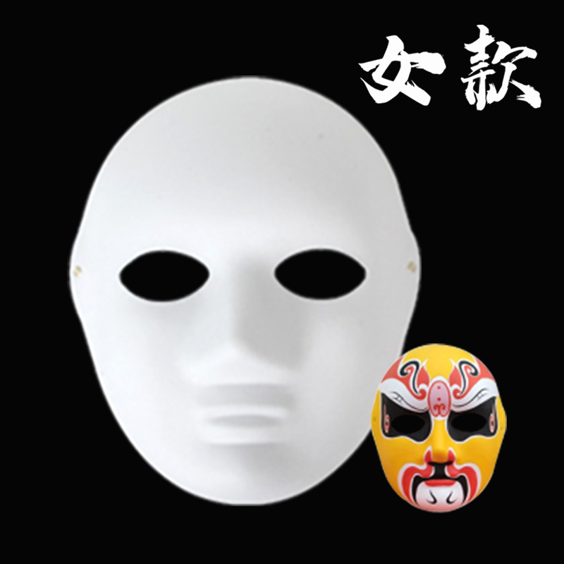 Womens mask-perforated with rope