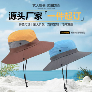Sun Protective Wide Brim Bucket Hat Breathable Foldable Outdoor Sun Hat Adult Solid Color Contrast - Product Image 5