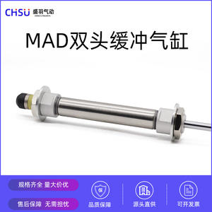 Accesorios para Brazo Inclinado de Máquina de Moldeo por Inyección Shengyu MAD20-64/70/84, Brazo Robótico, Cilindro Superior/Inferior, Cilindros - Product Image 3