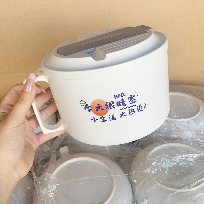 17cm [Today is Wow!] Folding Instant Noodle Bowl Tableware